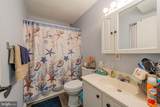 103 123RD Street - Photo 18