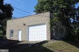 518 Baltimore Avenue - Photo 11