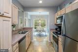 4302 Sandpiper Drive - Photo 20