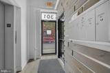 301 Spring Garden Street - Photo 22
