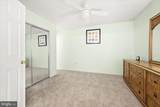 404 141ST Street - Photo 20