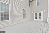1688 Courthouse Road - Photo 15