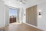 1507 Christian Street - Photo 11