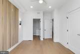 1507 Christian Street - Photo 12