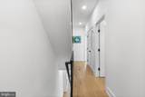 1507 Christian Street - Photo 16