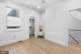 1507 Christian Street - Photo 18