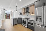 1507 Christian Street - Photo 3