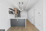 1507 Christian Street - Photo 7