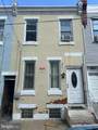 2841 Rosehill Street - Photo 2