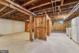 1008 Main Street - Photo 24