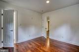 228 Dubois Road - Photo 19