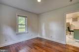 228 Dubois Road - Photo 25