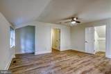 228 Dubois Road - Photo 39