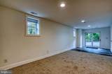 228 Dubois Road - Photo 49