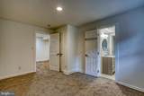 228 Dubois Road - Photo 57
