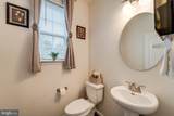 50 Doria Hill Drive - Photo 12