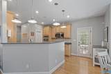 2370 Walnut Ridge Ln - Photo 10