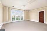 2232 Massachusetts Avenue - Photo 18