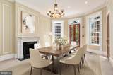 2232 Massachusetts Avenue - Photo 6