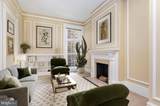 2232 Massachusetts Avenue - Photo 8