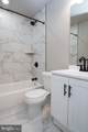 2417 Cecil B Moore Avenue - Photo 12