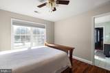 1877 Clayton Ridge Drive - Photo 29