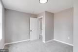201 Central Avenue - Photo 43