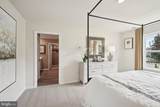 239 Remington Drive - Photo 20