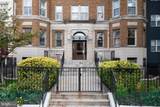 2535 13TH Street - Photo 2