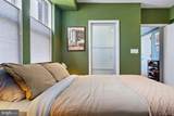 2535 13TH Street - Photo 21