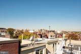 2535 13TH Street - Photo 38