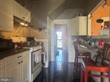 2214 Monroe Street - Photo 5