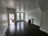 1812 Lafayette Avenue - Photo 2