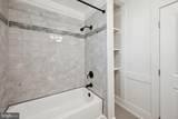 76 Branch Street - Photo 16