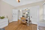 4919 Ashby Street - Photo 18