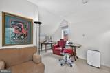 4919 Ashby Street - Photo 21