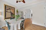 4919 Ashby Street - Photo 8