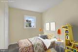 108 Walnut Street - Photo 18