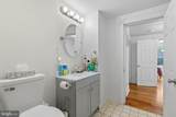 518 Warren Avenue - Photo 47