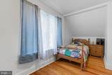 518 Warren Avenue - Photo 48