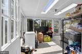 209 Amosland Road - Photo 15