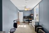 209 Amosland Road - Photo 21