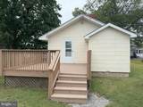 269 B Street - Photo 11