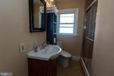 112 Ivy Lane - Photo 15