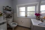 112 Ivy Lane - Photo 24
