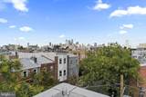 1225 7TH Street - Photo 3