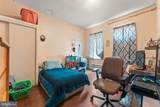 3321 Jasper Street - Photo 7