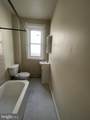 5028 Walnut Street - Photo 9