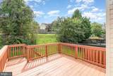 221 Glen View Terrace - Photo 34