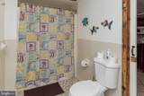 406 14TH Street - Photo 41